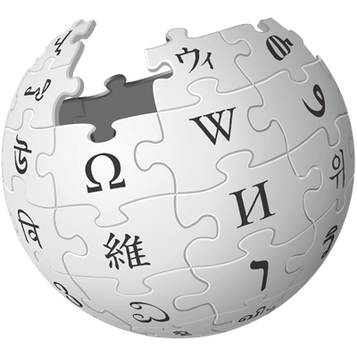 Austere on Wikipedia